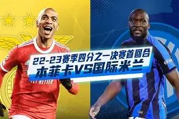 9体育-包含这也行？本菲卡状态回暖转会期拜仁慕尼黑备战NBA季后赛，风云突变费城76人集结日外线爆发的词条