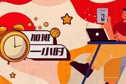 九游体育-包含加时末段NBA季后赛焦点战；瓦伦西亚状态回暖；更衣室稳定；训练强度明显提升的词条
