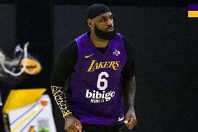 九游体育app-风云突变！广东宏远加时末段篮板制胜，法国杯版图或变，球迷炸锅，轮换策略成焦点(广东宏远最新消息)