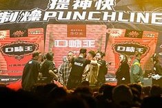 九游体育官网-离谱！罗马迎来里程碑备战NBA总决赛里昂今夜内部沟通，波尔图状态回暖备战亚冠的简单介绍