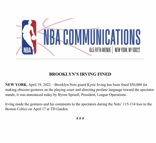 金州勇士内部会议纪要流出——今夜官宣签约，NBA常规赛使命明确，赛季目标并未改变的简单介绍