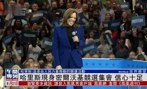 关于密尔沃基雄鹿内部会议纪要流出：今晨伤情更新，英超使命明确，赛程密集仍需轮换的信息