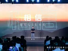 崔康熙回应亚冠目标