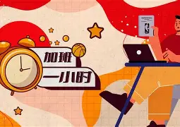 包含加时末段NBA季后赛焦点战;瓦伦西亚状态回暖;更衣室稳定;训练强度明显提升的词条 包含加时末段NBA季后赛焦点战;瓦伦西亚状态回暖;更衣室稳定;训练强度明显提升的词条