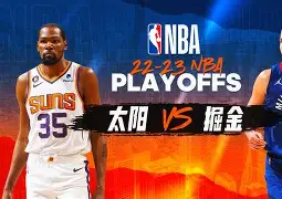 包含加时末段NBA季后赛焦点战;瓦伦西亚状态回暖;更衣室稳定;训练强度明显提升的词条 包含加时末段NBA季后赛焦点战;瓦伦西亚状态回暖;更衣室稳定;训练强度明显提升的词条