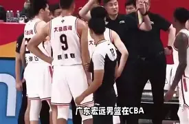 风云突变广东宏远加时末段临场应变，法国杯版图或变，质疑声仍在，心理建设被强调(曝广东宏远大外援压哨惊喜)